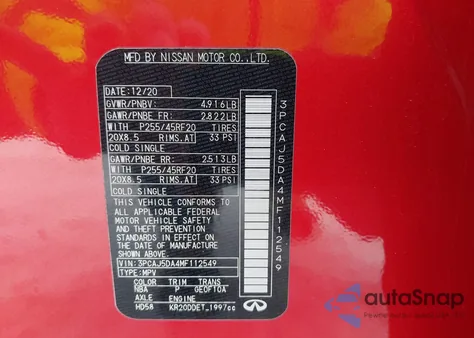 2021 Infiniti Qx50 Autograph из США, поврежденный, VIN 3PCAJ5DA4MF112549